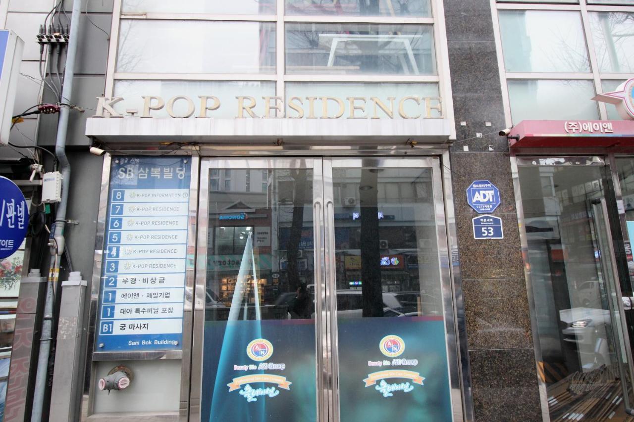 Hostel Kpop Seul Esterno foto