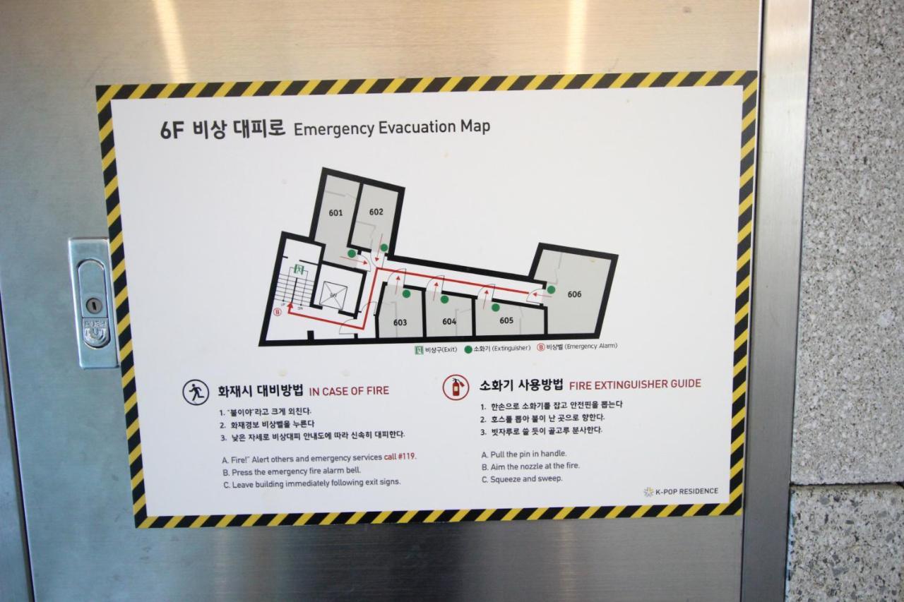 Hostel Kpop Seul Esterno foto